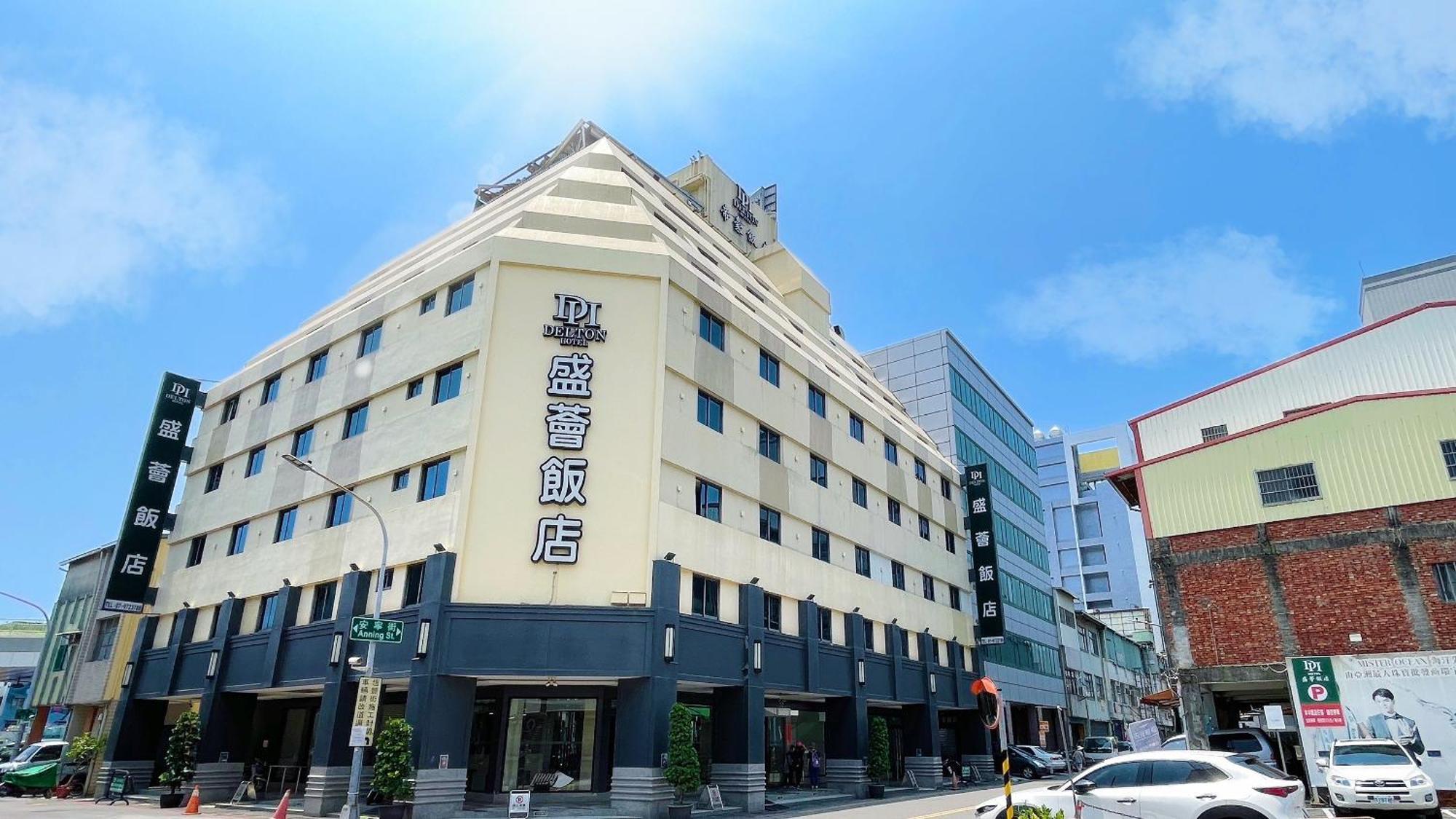 Delton Hotel Cao Hùng Ngoại thất bức ảnh